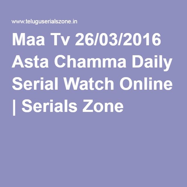 maa tv serials watch online